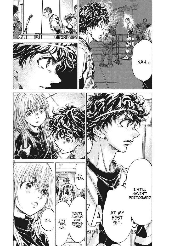 Ao Ashi, Chapter 253 image 12